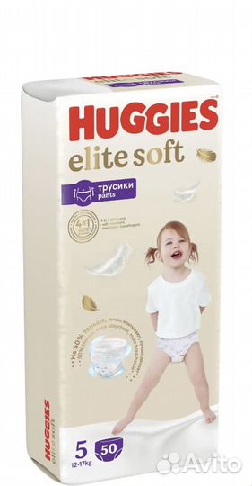 Подгузники-трусики Huggies Elite Soft 5