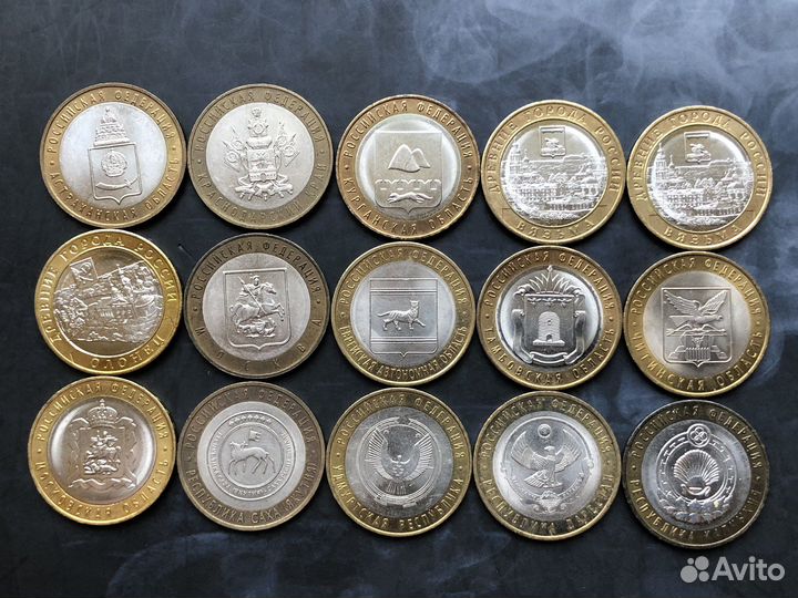 Биметалические 10 рублей