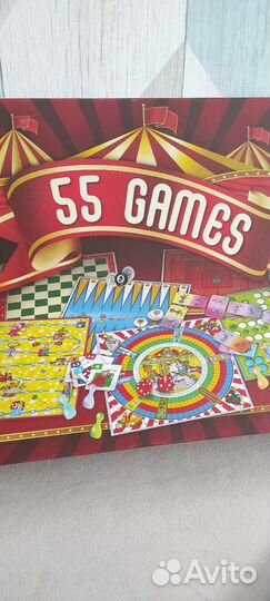 Игра настольная 55 игр