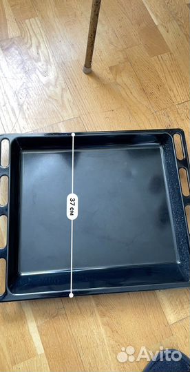 Противень для духовки