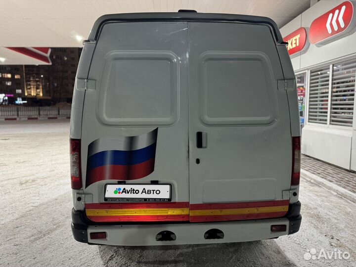 ГАЗ Соболь 2752 2.9 МТ, 2018, 120 000 км