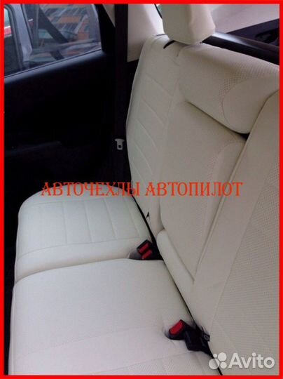 Чехлы Автопилот Honda CR-V 4 из экокожи белые