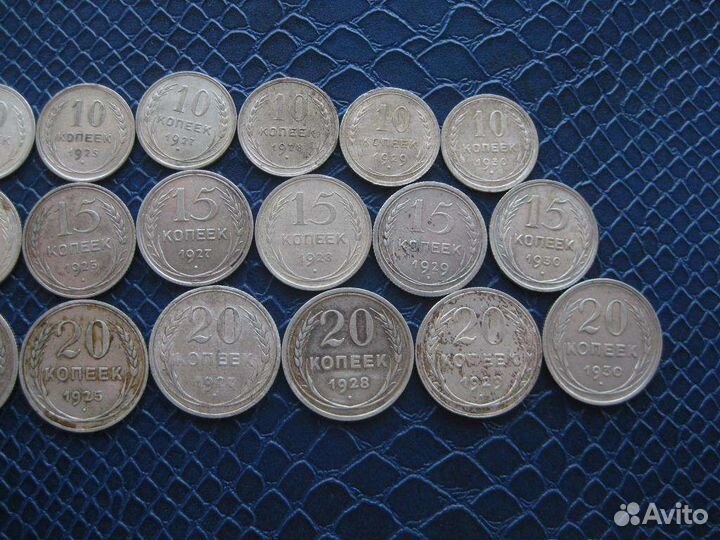 Рубль 1921 1924 набор серебряные монеты