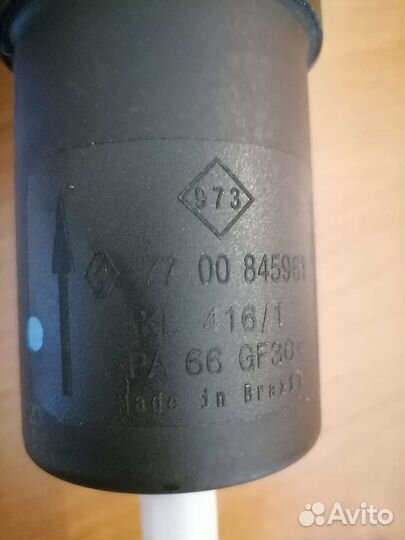 Топливный фильтр