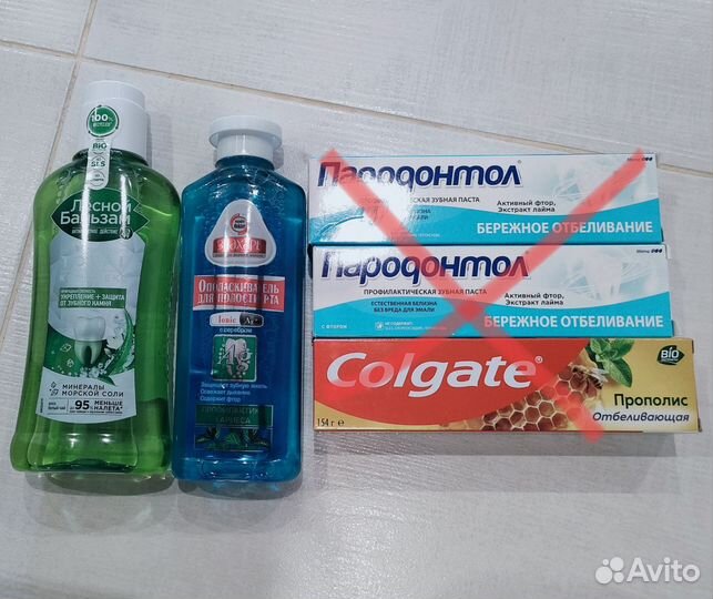 Зубная паста, зубные щетки