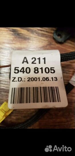 Mersedes Е320 w211 airbag в сиденье