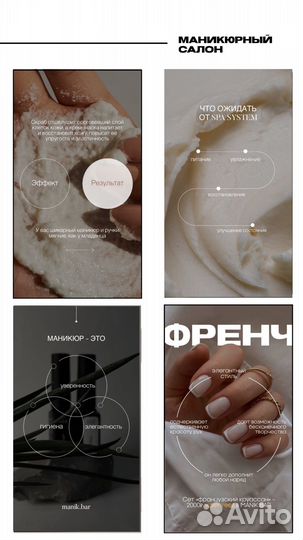 SMM-специалист, смм-менеджер