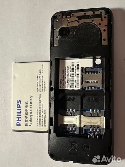 Кнопочный телефон Philips Xenium E103