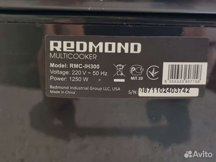 Мультиварка redmond RMC-IH300