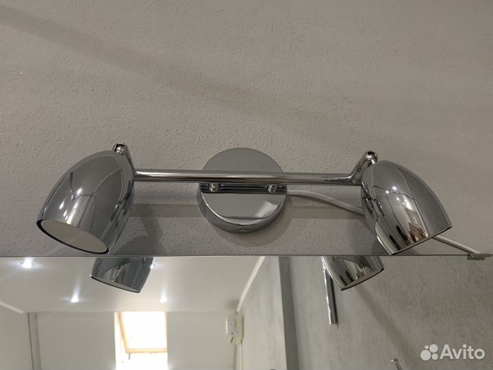 Светильник