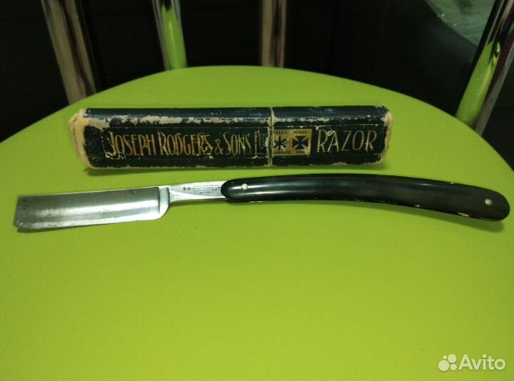 Опасная бритва joseph rodgers & sons LTD razor