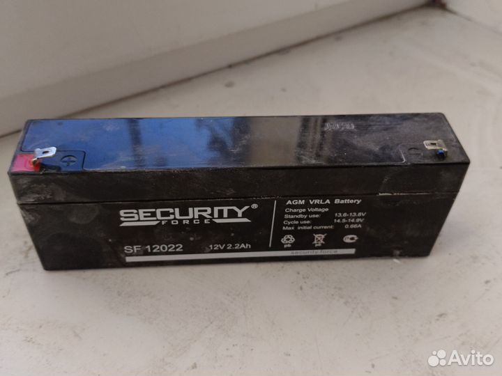 Аккумулятор