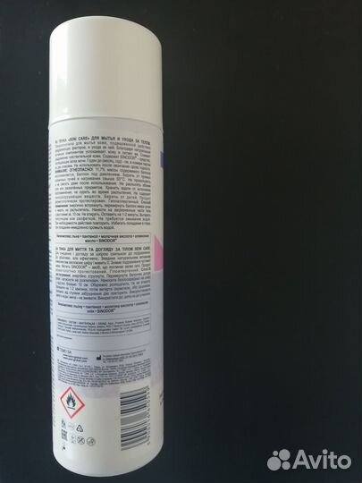 Пенка Seni Care для мытья и ухода за телом