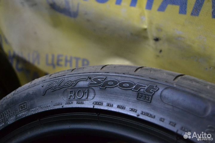 Michelin Pilot Sport PS2 255/35 R19