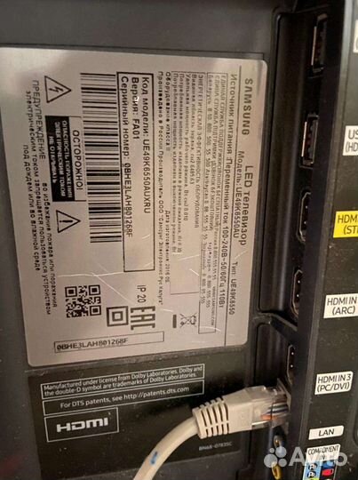 Телевизор samsung led