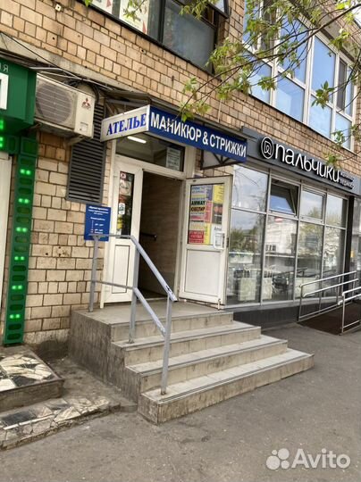 Ремонт телефонов и планшетов молодежная