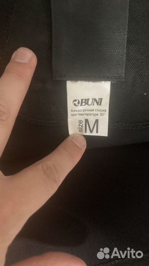 Раздельный гидрокостюм skineo buni 3 мм