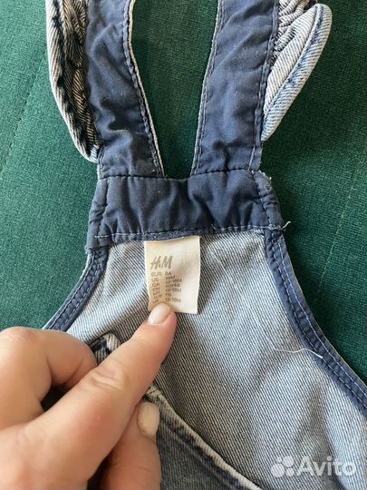 Детская одежда