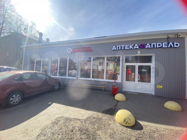 Помещение с арендаторами. Земля. Готовый бизнес