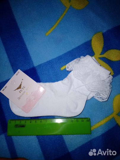 Носки белые