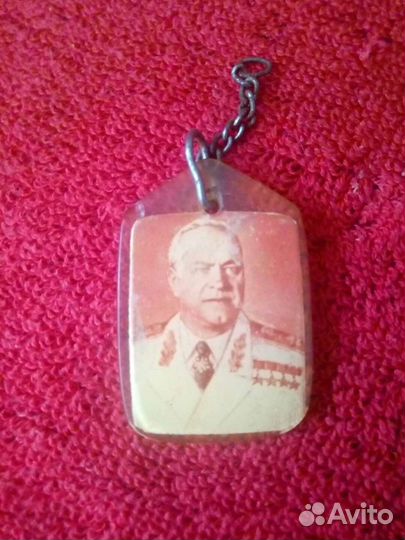 Значки СССР