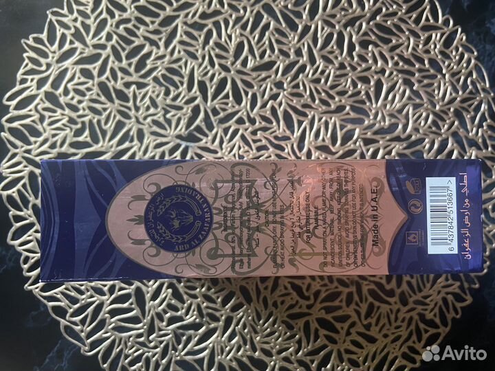 Парфюмерия мужская оригинал