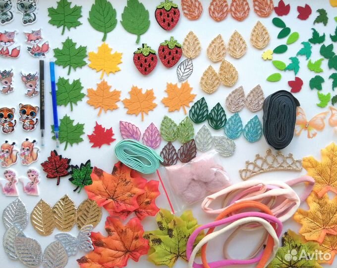 Все для рукоделия и творчества пакетом.Детям, дети