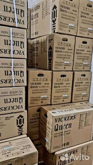 Сплит системы Vickers