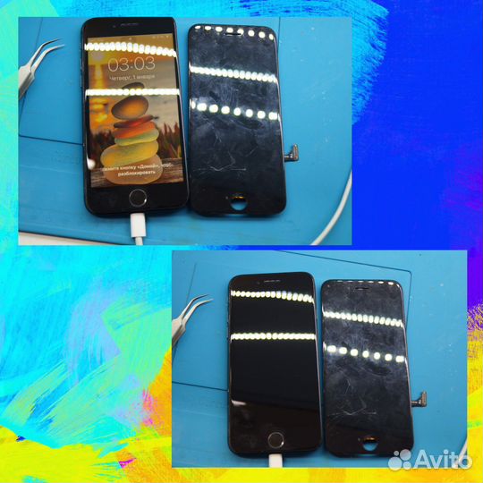 Ремонт телефонов, ноутбуков, планшетов