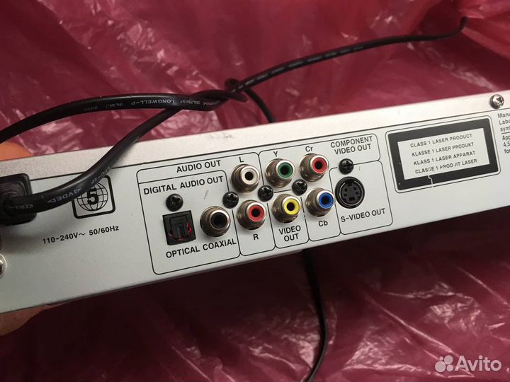 DVD player “funai”