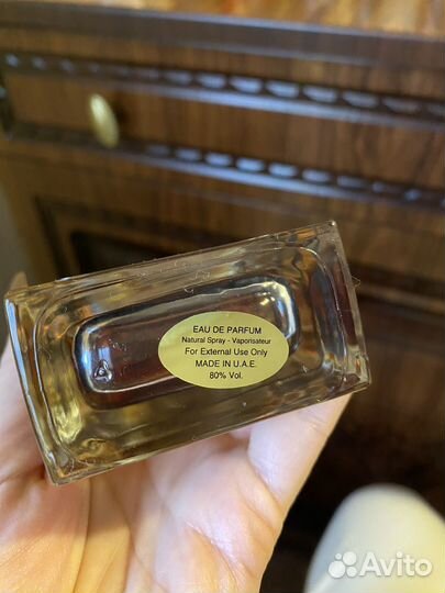 Парфюм lataffa