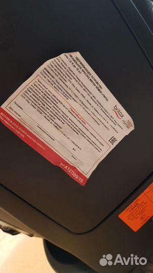 Автокресло britax romer 9-18