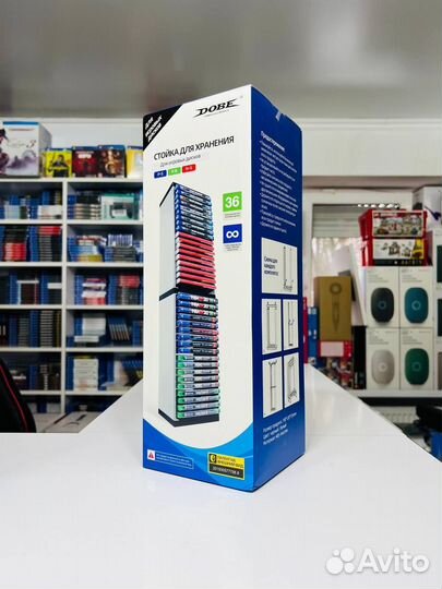 Стойка для хранения дисков