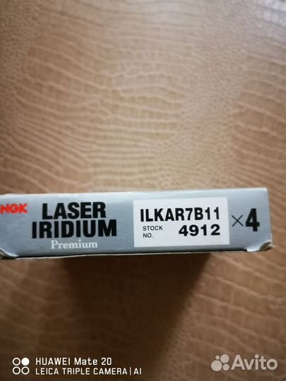 Свечи зажигания иридиевые