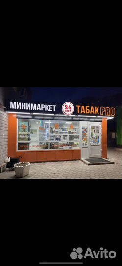 Продавец кассир в круглосуточном минимаркете