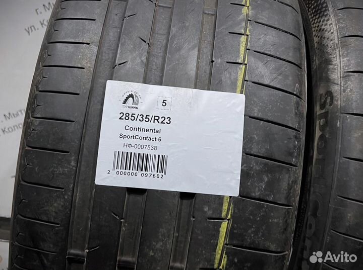 Continental SportContact 6 285/35 R23 94Y