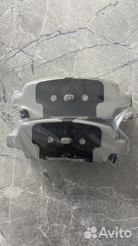 Новые колодки nissan pp-154af