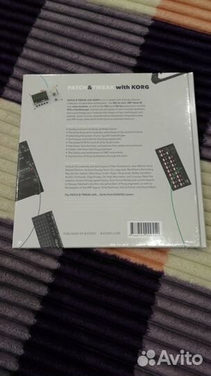 Книга Kim Bjorn 