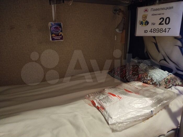 Комната 22 м² в 3-к., 4/6 эт.