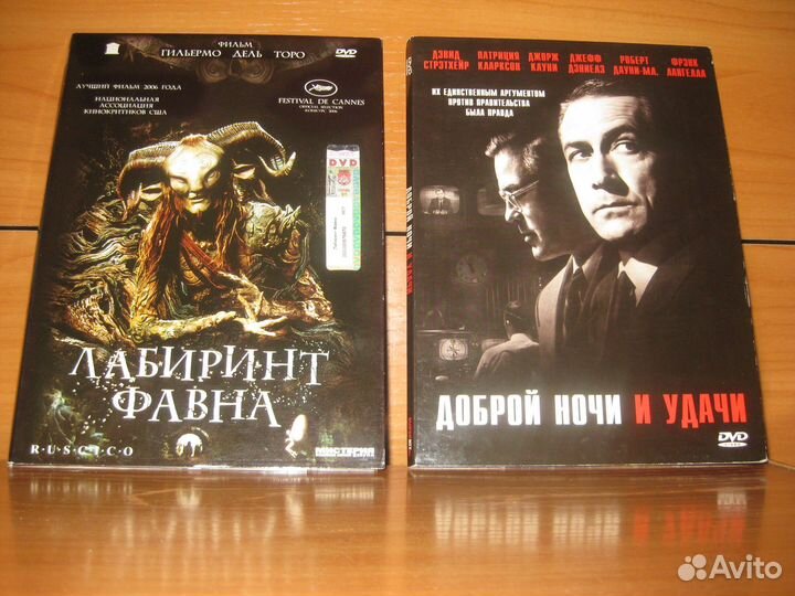 DVD фильмы зарубежные