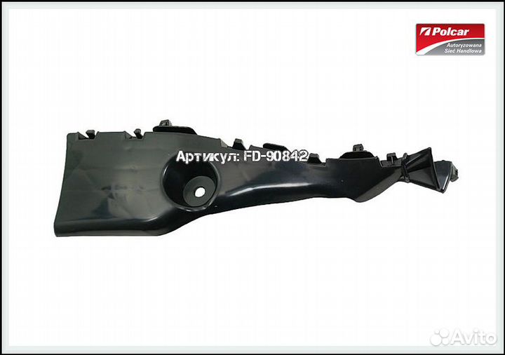 Кронштейн заднего бампера Toyota Aygo