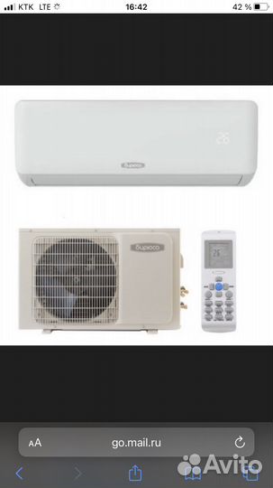 Кондиционеры, продажа, установка