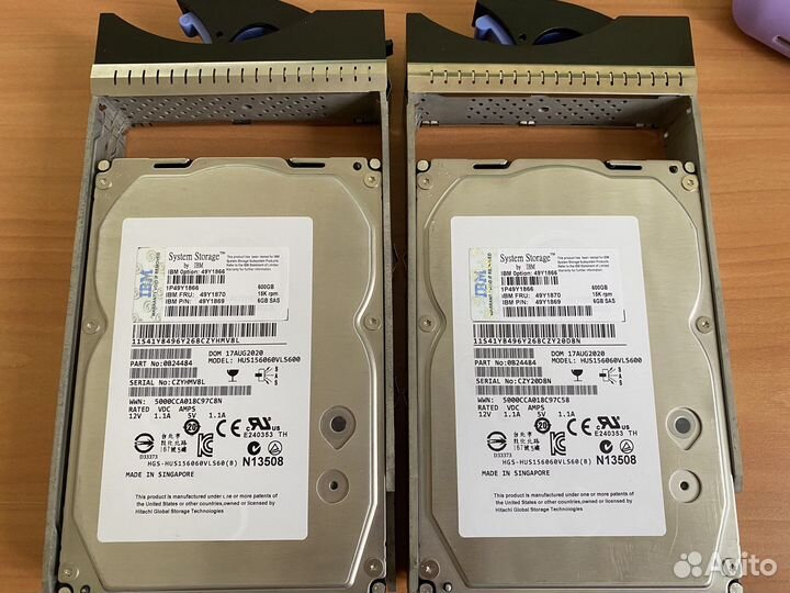 Жесткий диск