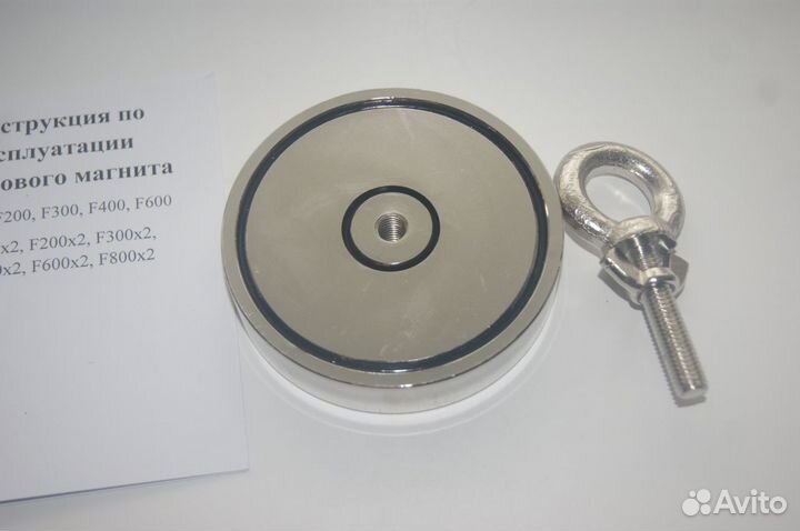 Магнит поисковый F400