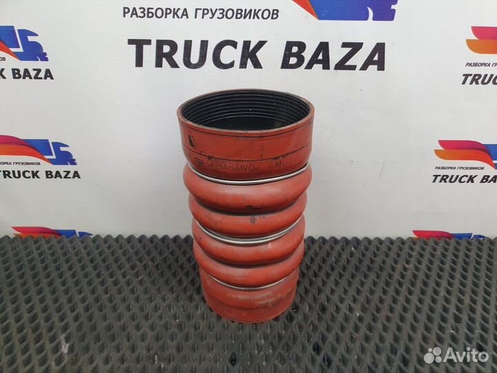 0020946382 Патрубок интеркулера