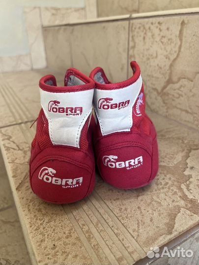 Борцовки 31 размер