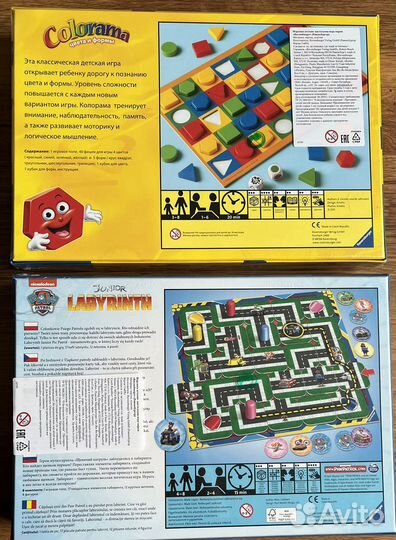 Настольные игры Ravensburger, Djeco (новые)