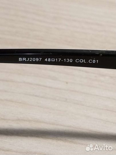 Оправа для очков детские