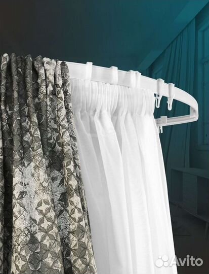 Гибкий карниз 2шт 3,82 м