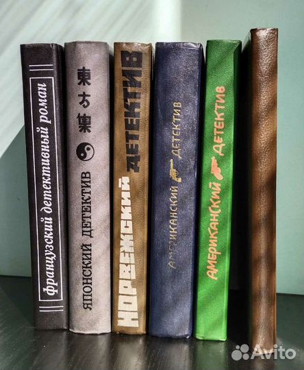 Книги детективы и триллеры